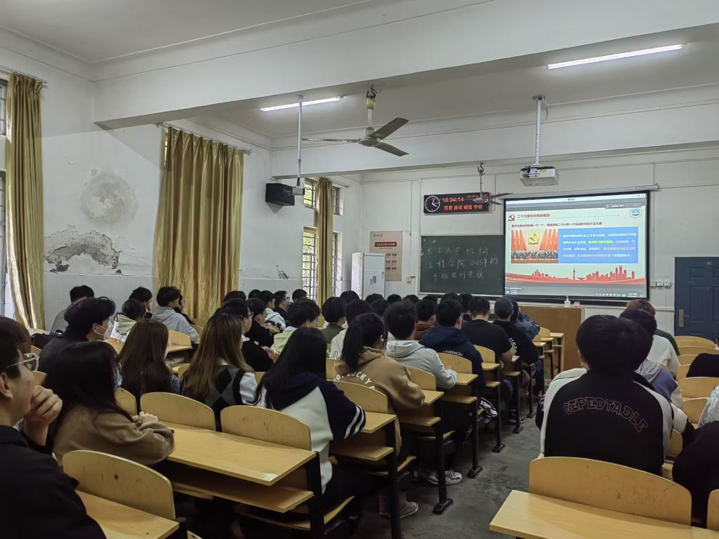 9428cn太阳集团古天乐