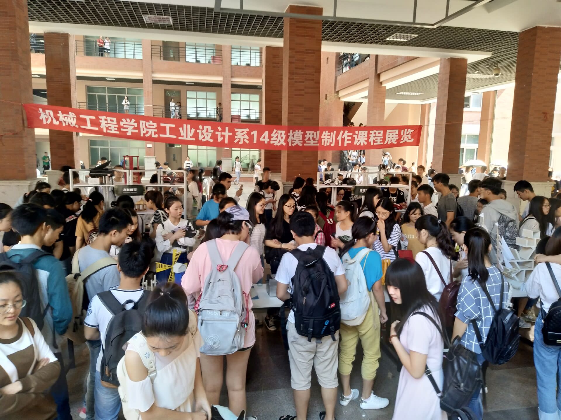 9428cn太阳集团古天乐