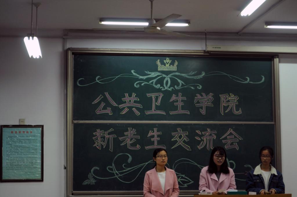 9428cn太阳集团古天乐