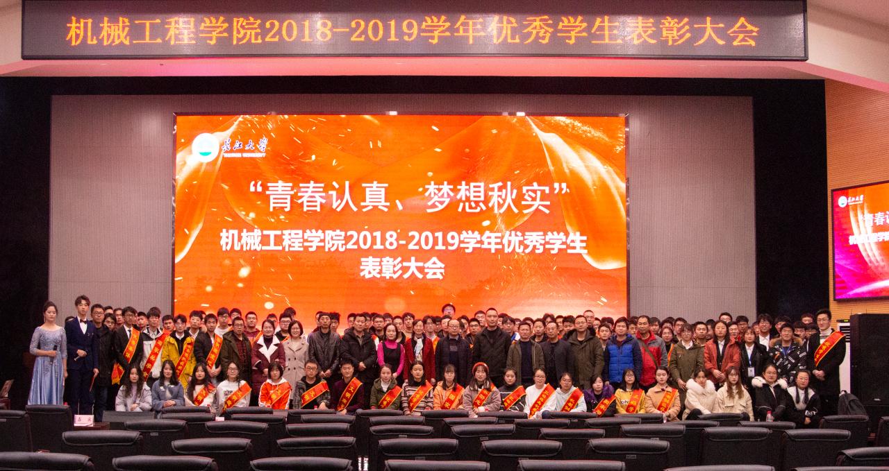 9428cn太阳集团古天乐