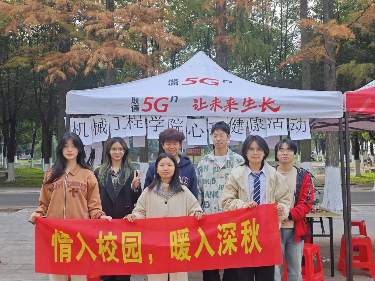 9428cn太阳集团古天乐