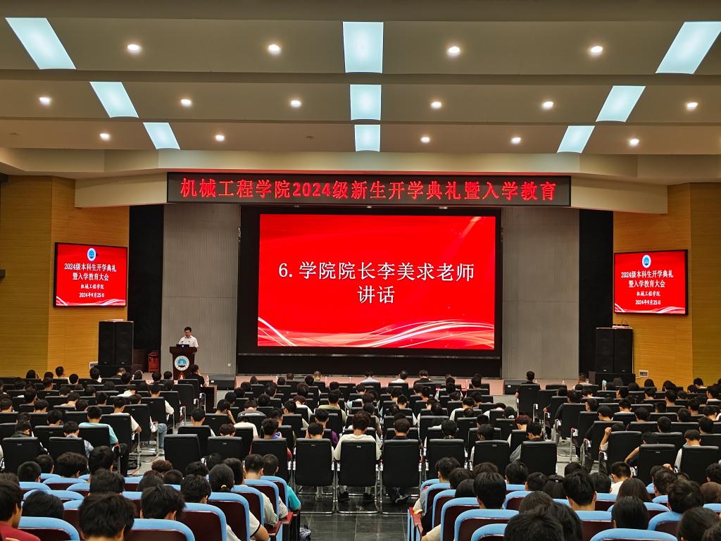 9428cn太阳集团古天乐