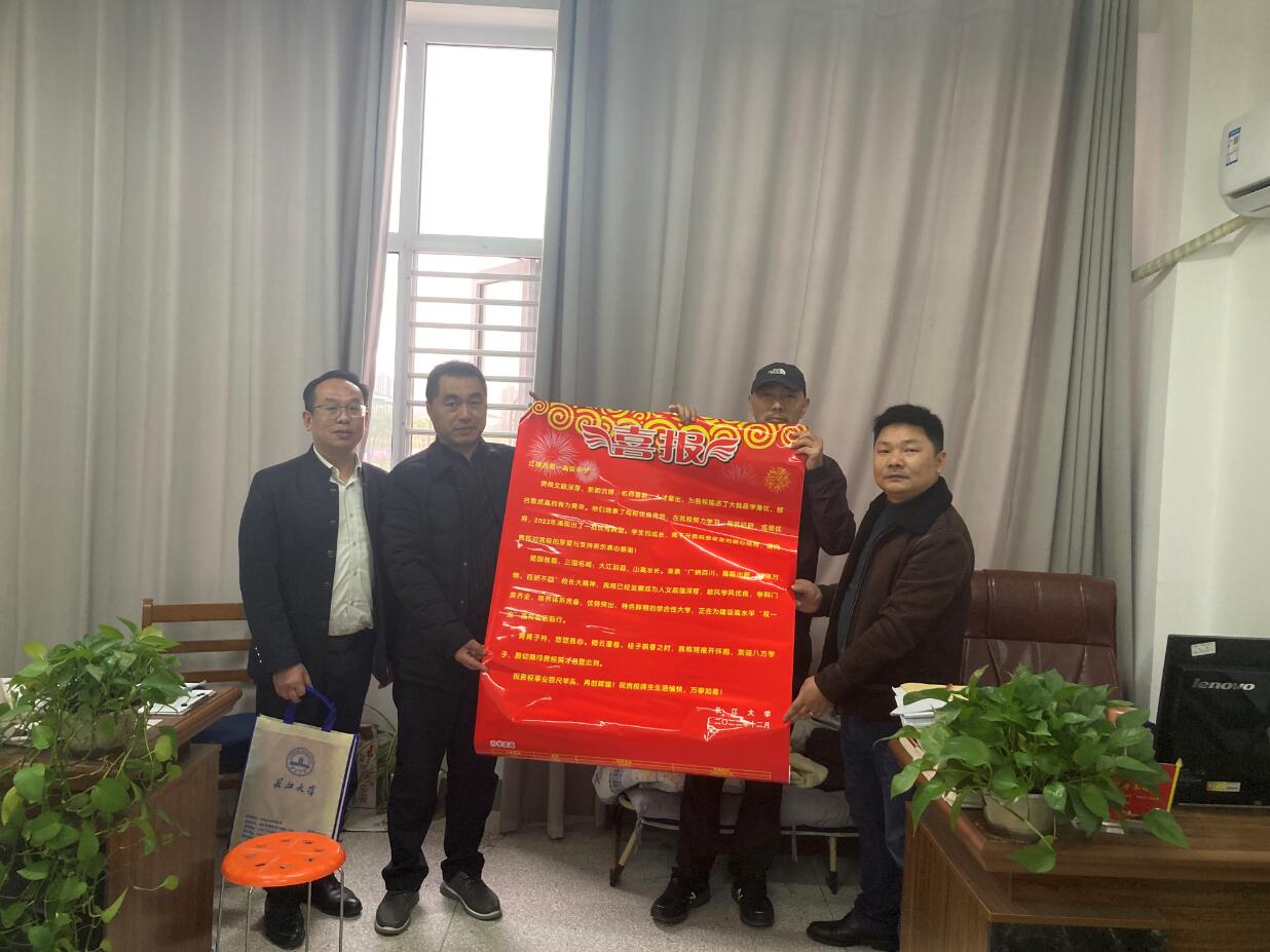 9428cn太阳集团古天乐