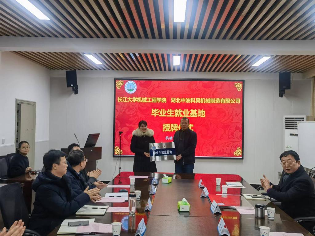 9428cn太阳集团古天乐