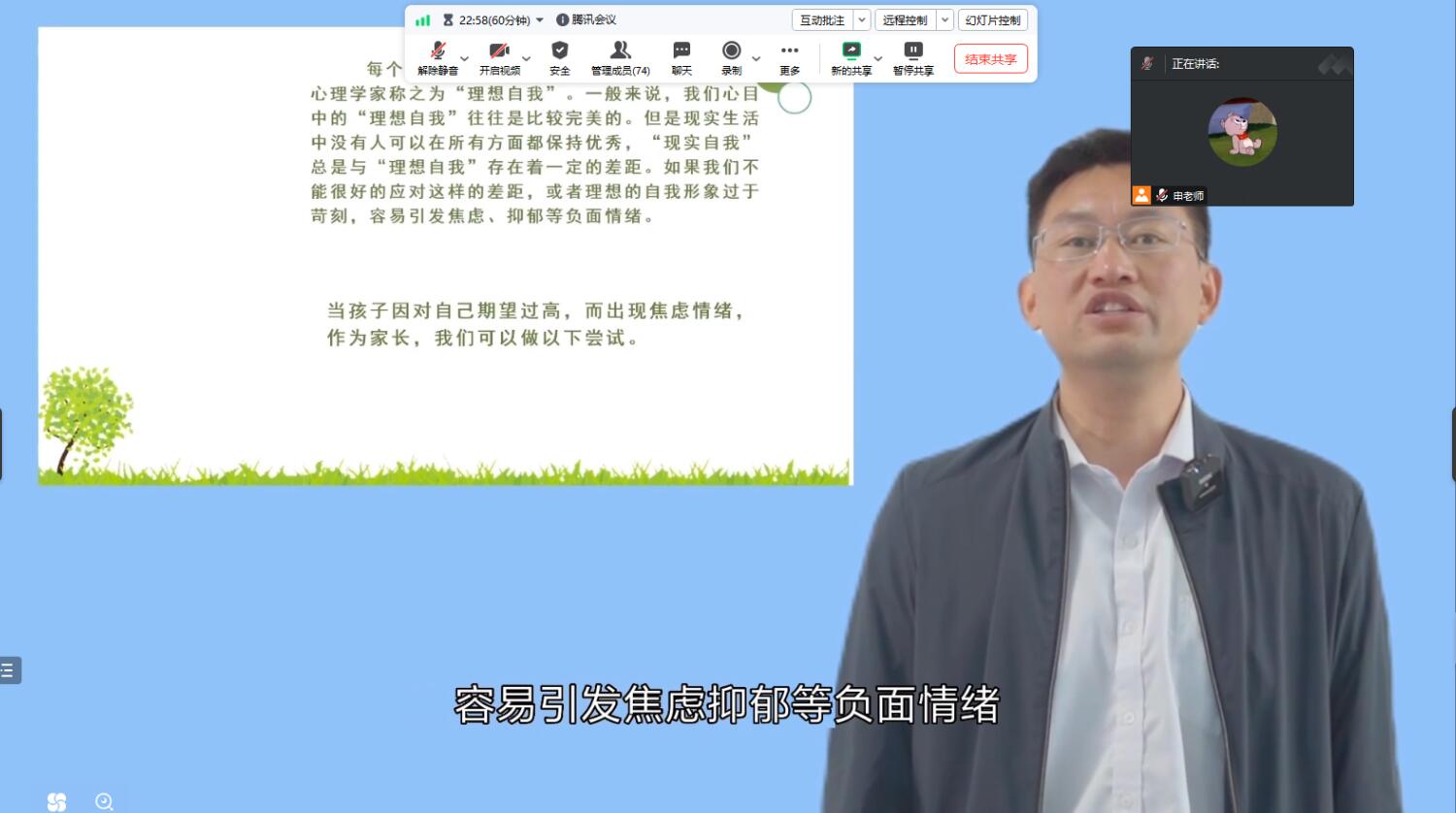 9428cn太阳集团古天乐