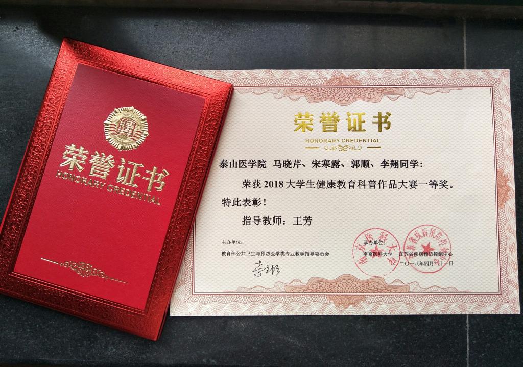 9428cn太阳集团古天乐