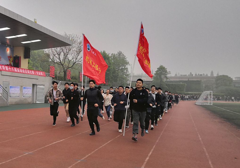 9428cn太阳集团古天乐