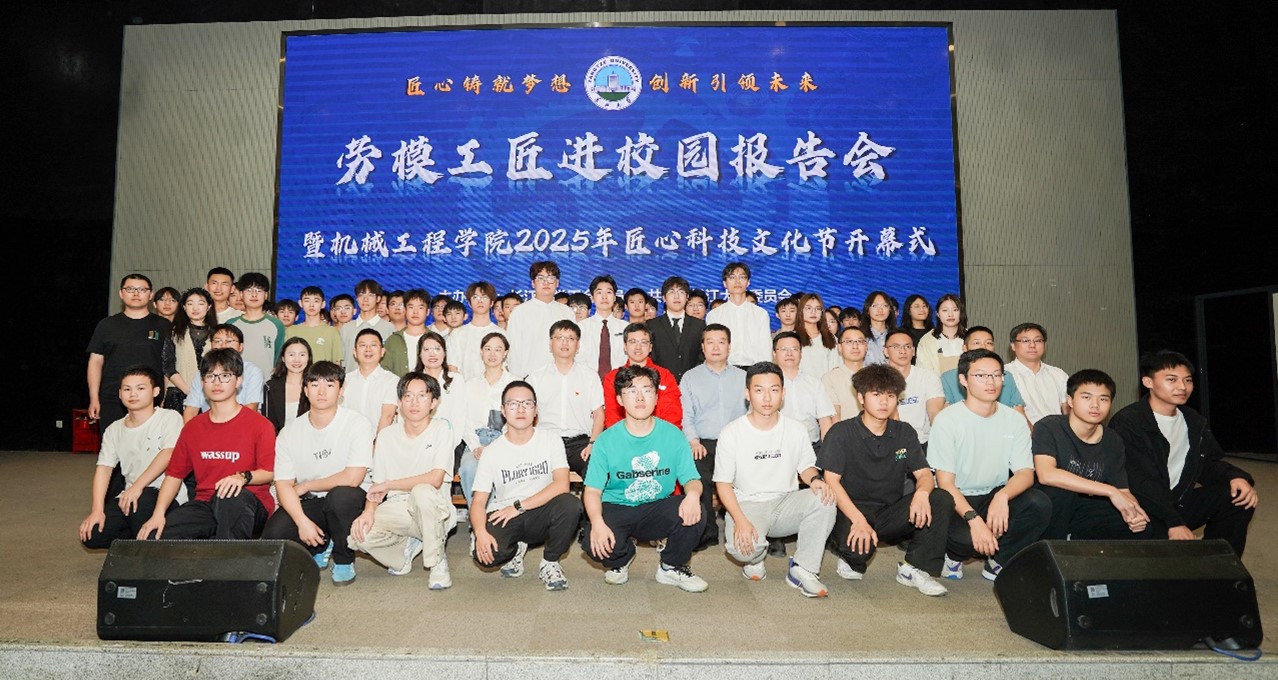 9428cn太阳集团古天乐