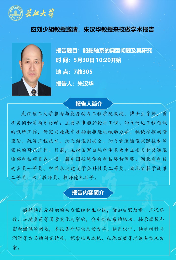 9428cn太阳集团古天乐