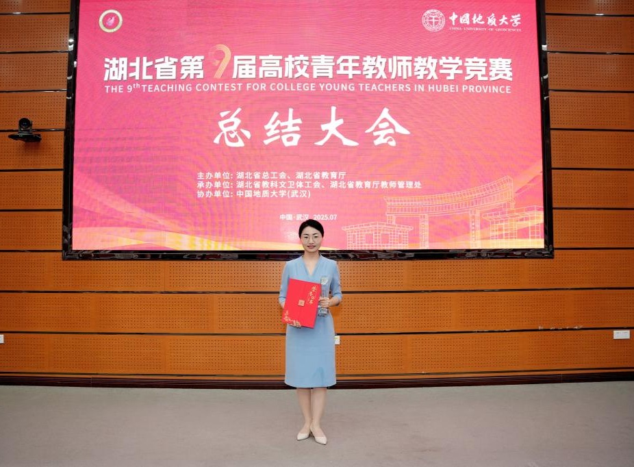 9428cn太阳集团古天乐