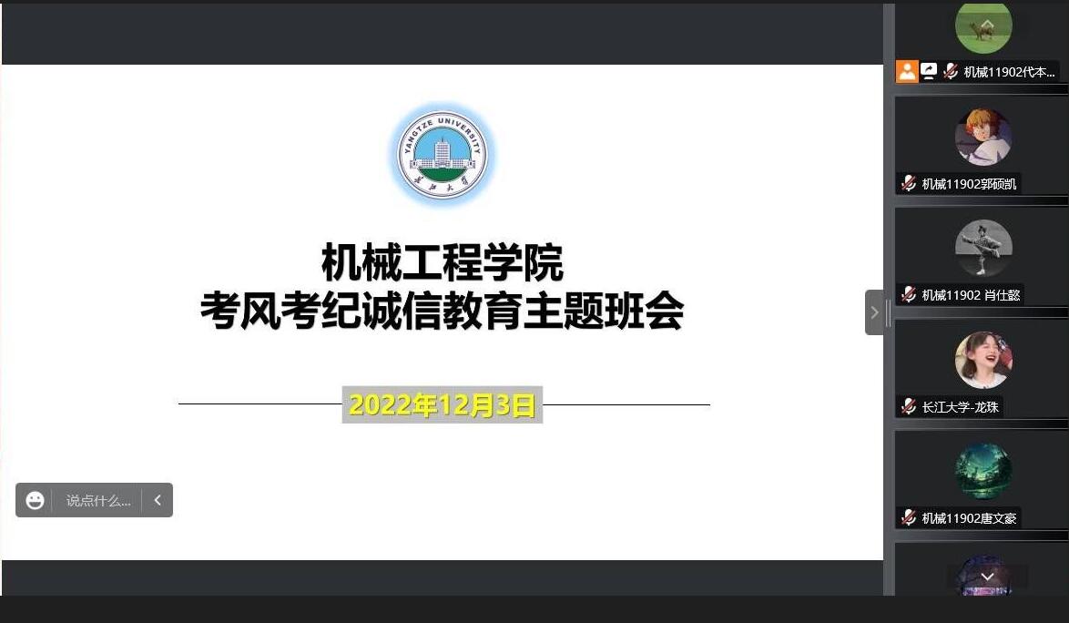 9428cn太阳集团古天乐