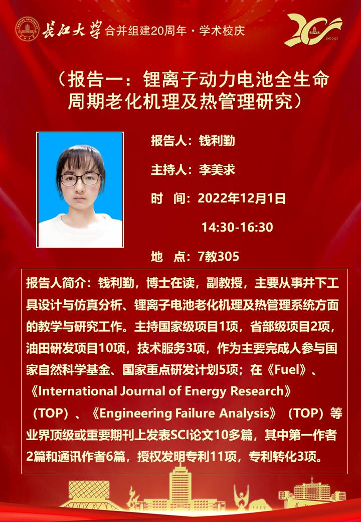 9428cn太阳集团古天乐