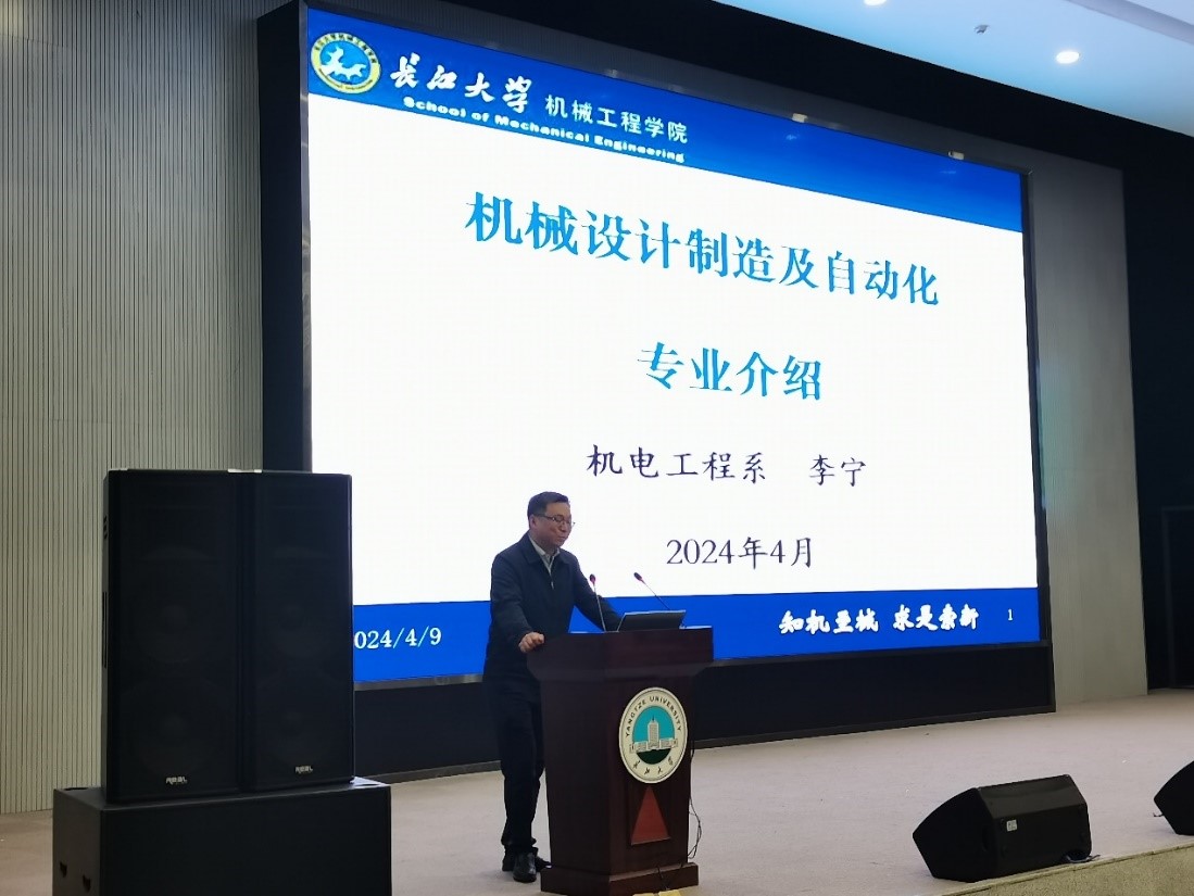 9428cn太阳集团古天乐