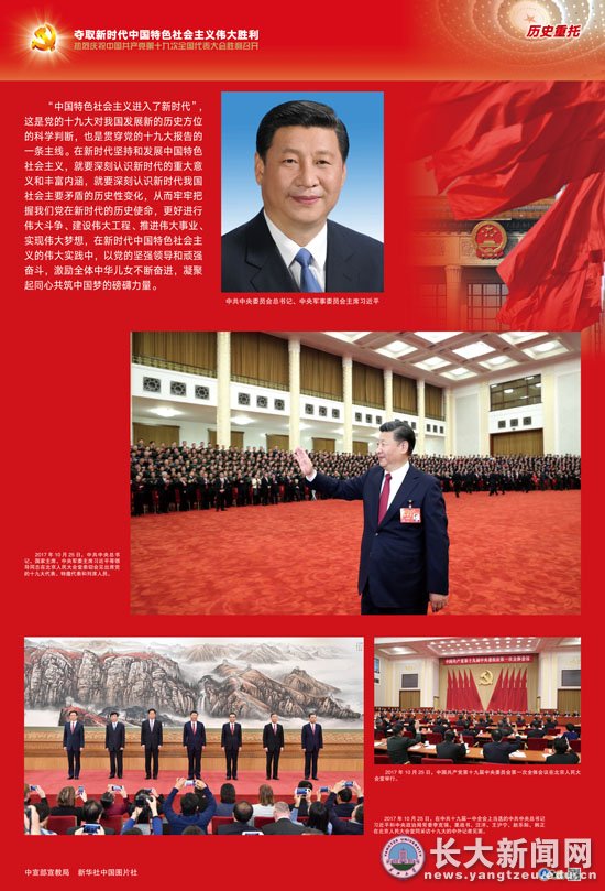 9428cn太阳集团古天乐