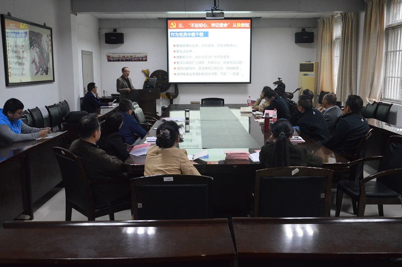 9428cn太阳集团古天乐