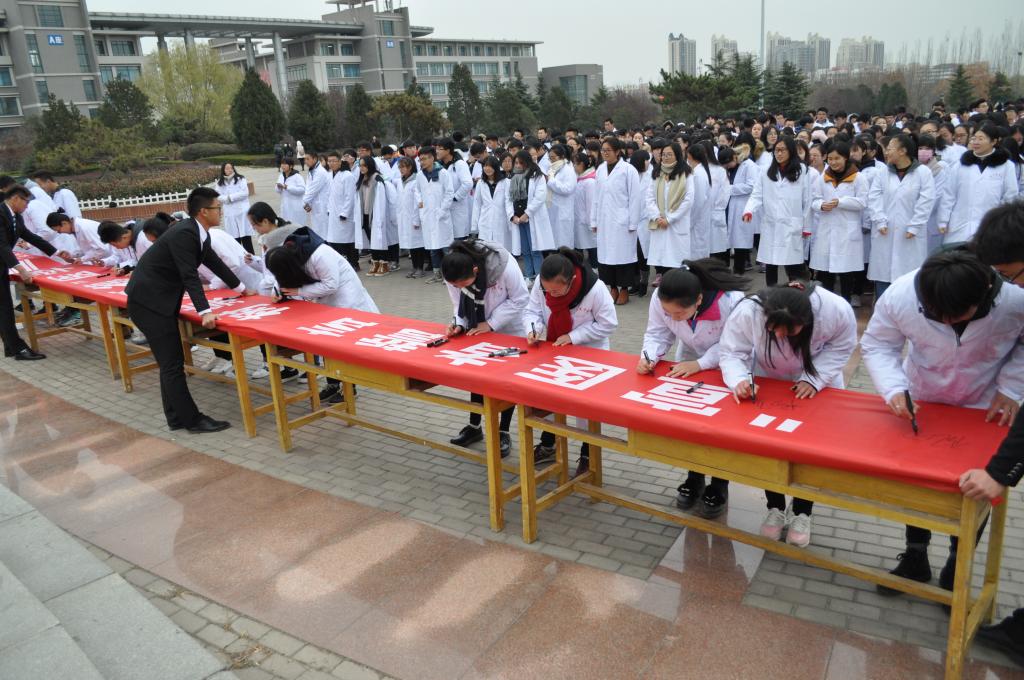 9428cn太阳集团古天乐