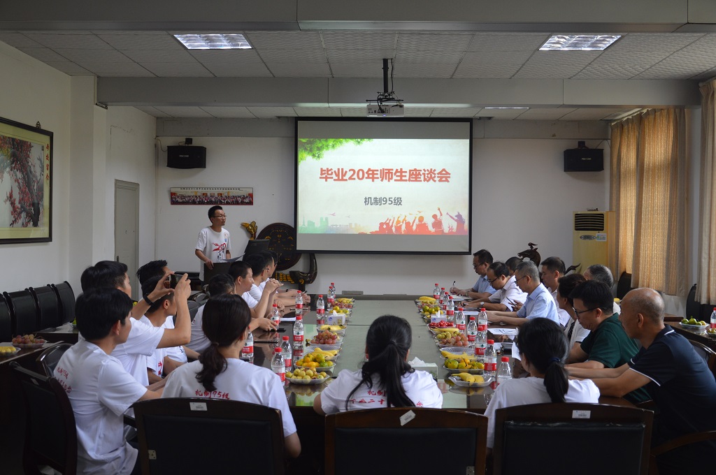 9428cn太阳集团古天乐
