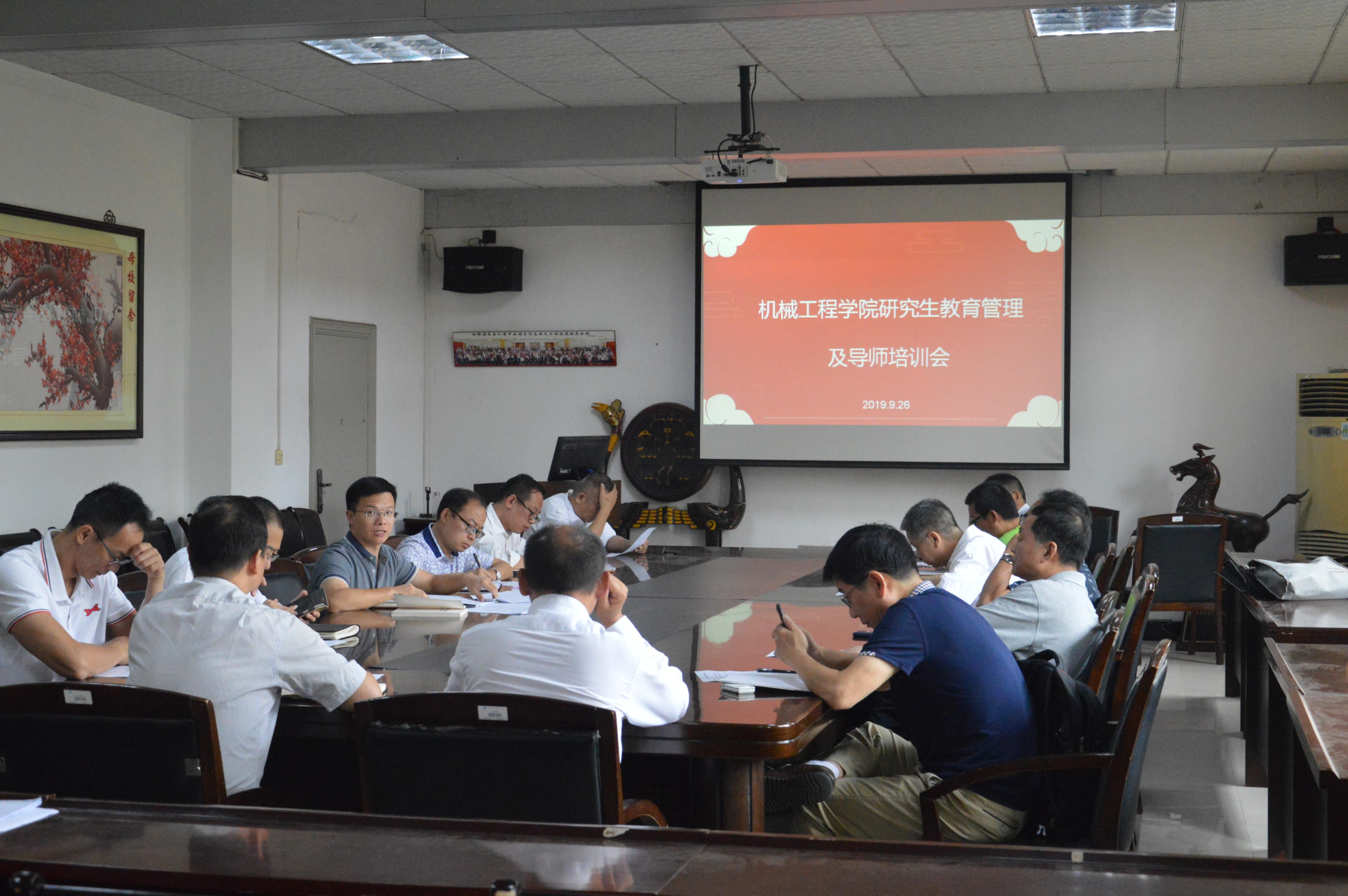 9428cn太阳集团古天乐