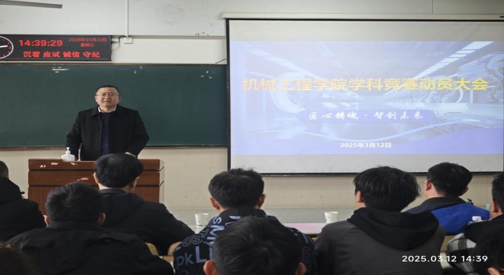 9428cn太阳集团古天乐