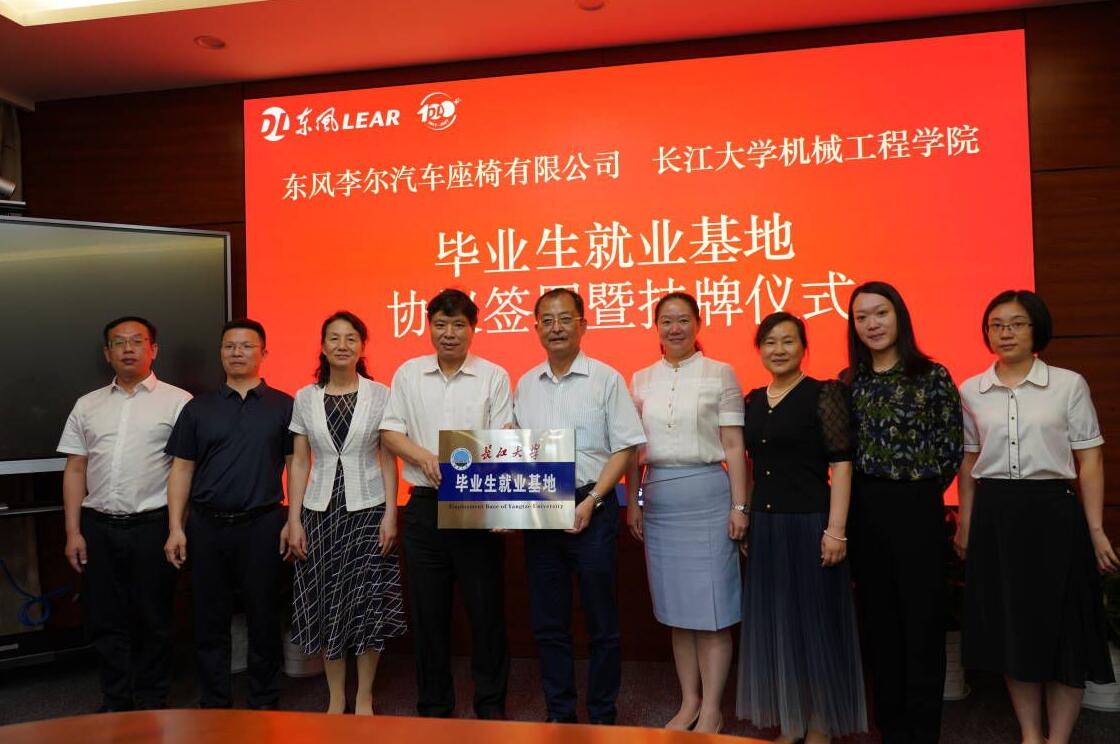 9428cn太阳集团古天乐