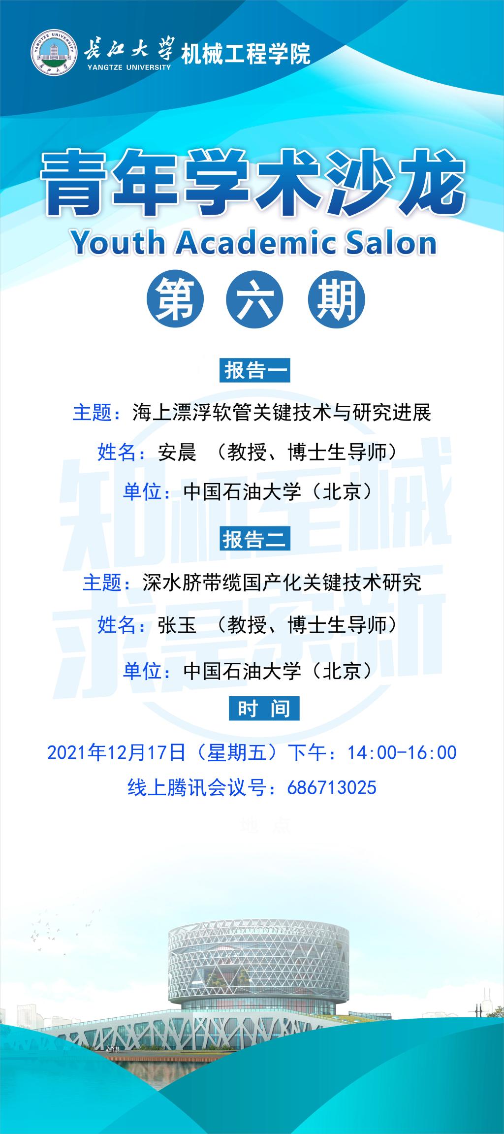 9428cn太阳集团古天乐