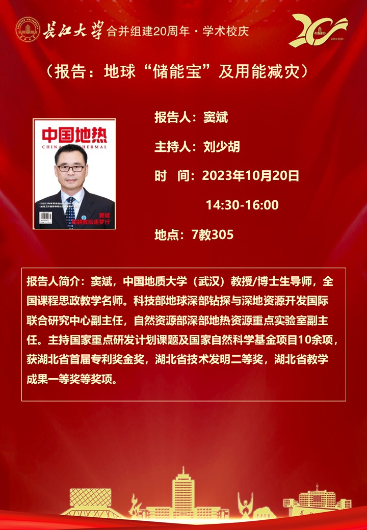 9428cn太阳集团古天乐