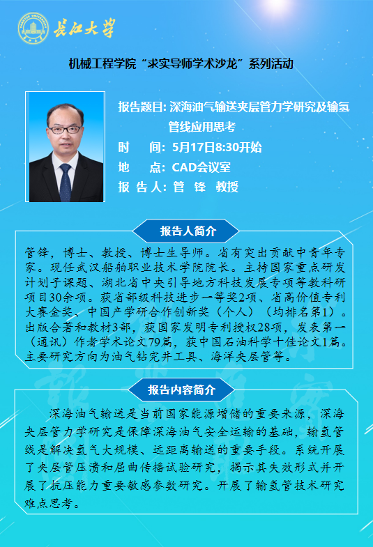 9428cn太阳集团古天乐