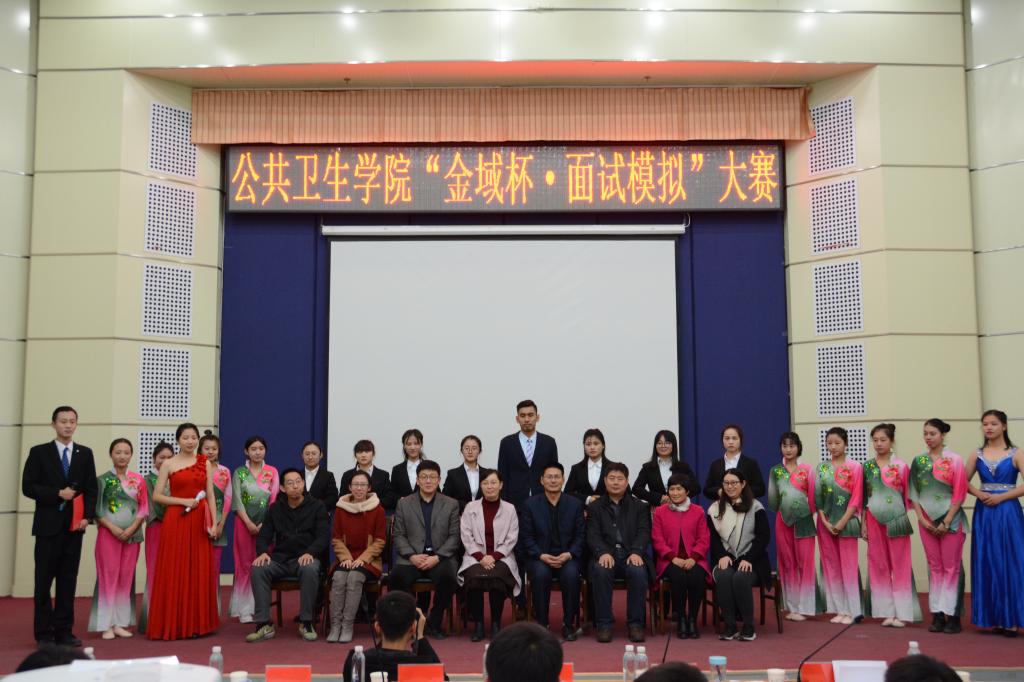9428cn太阳集团古天乐