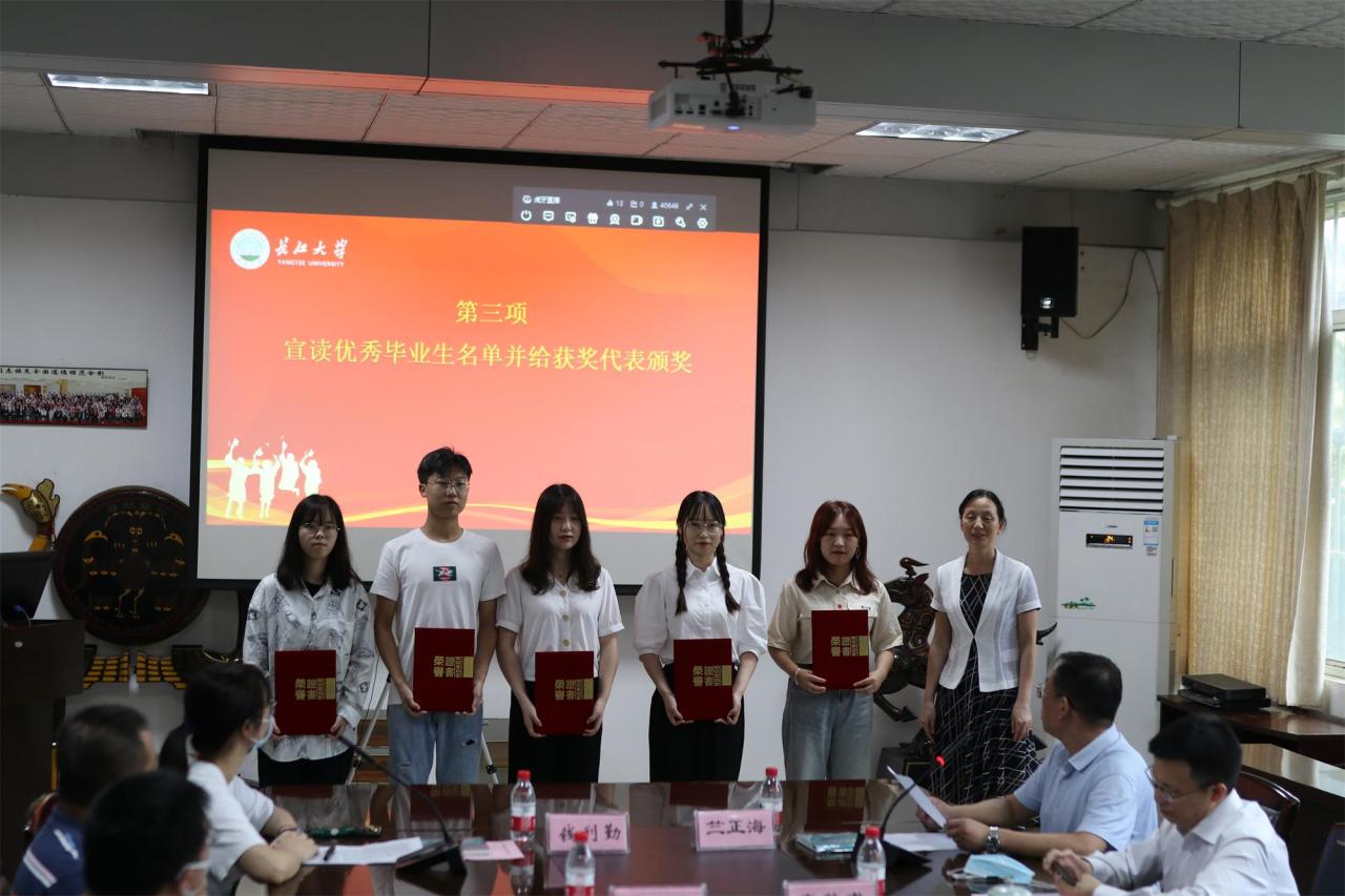 9428cn太阳集团古天乐