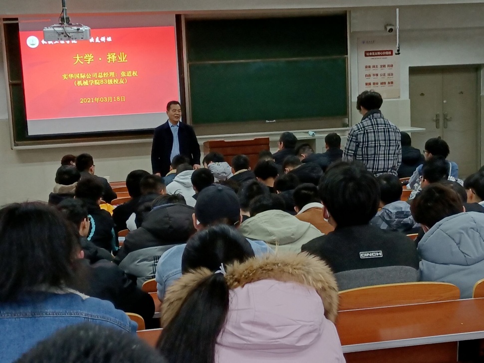 9428cn太阳集团古天乐
