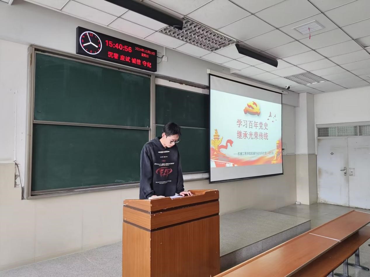 9428cn太阳集团古天乐