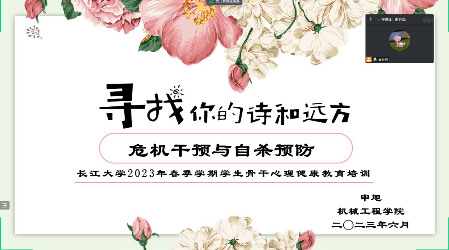 9428cn太阳集团古天乐