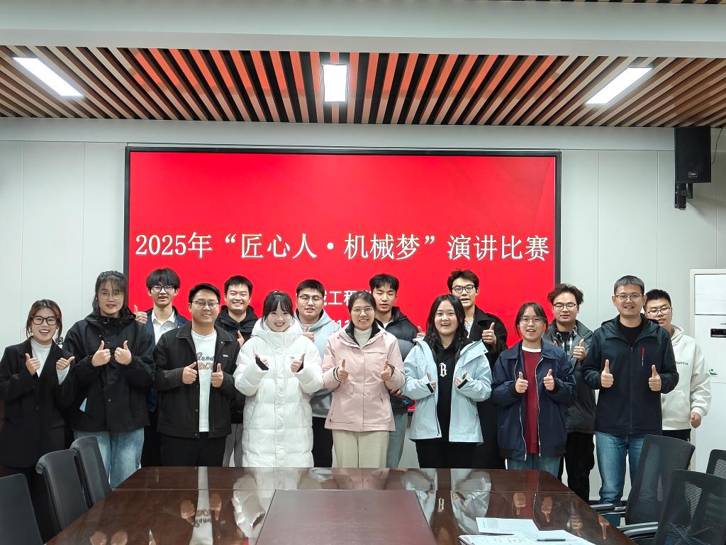 9428cn太阳集团古天乐