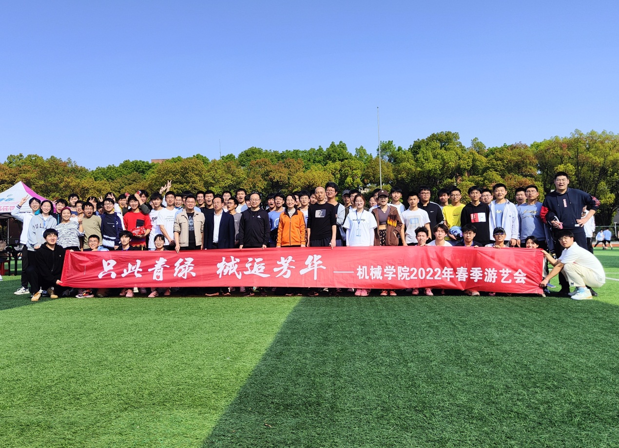 9428cn太阳集团古天乐