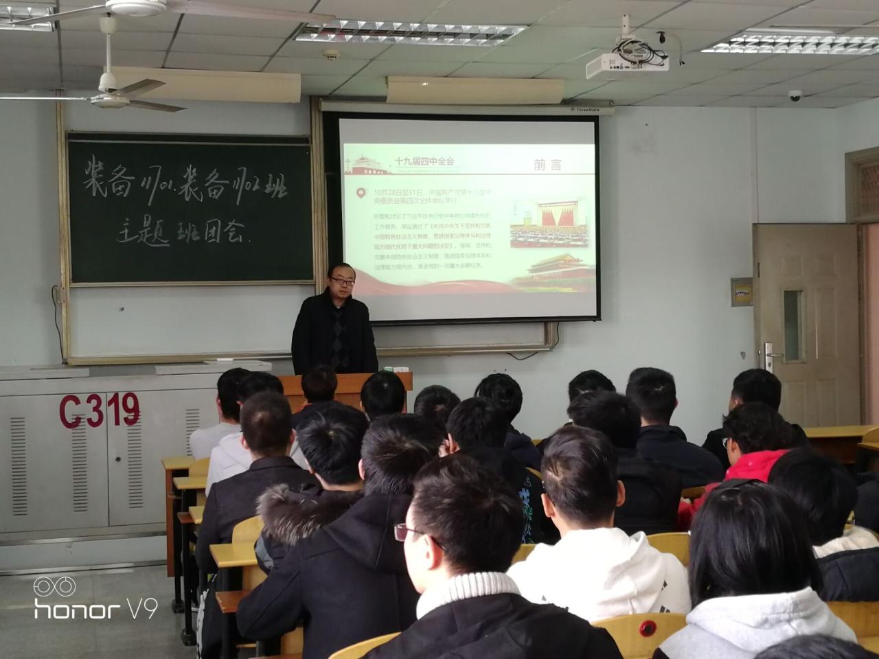 9428cn太阳集团古天乐