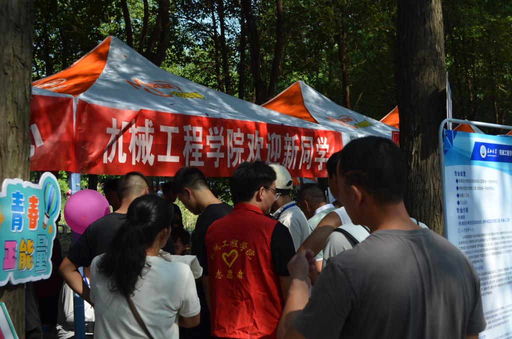 9428cn太阳集团古天乐