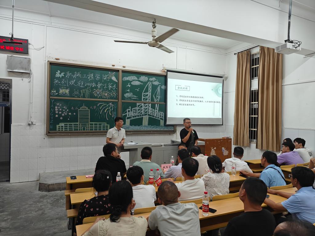 9428cn太阳集团古天乐