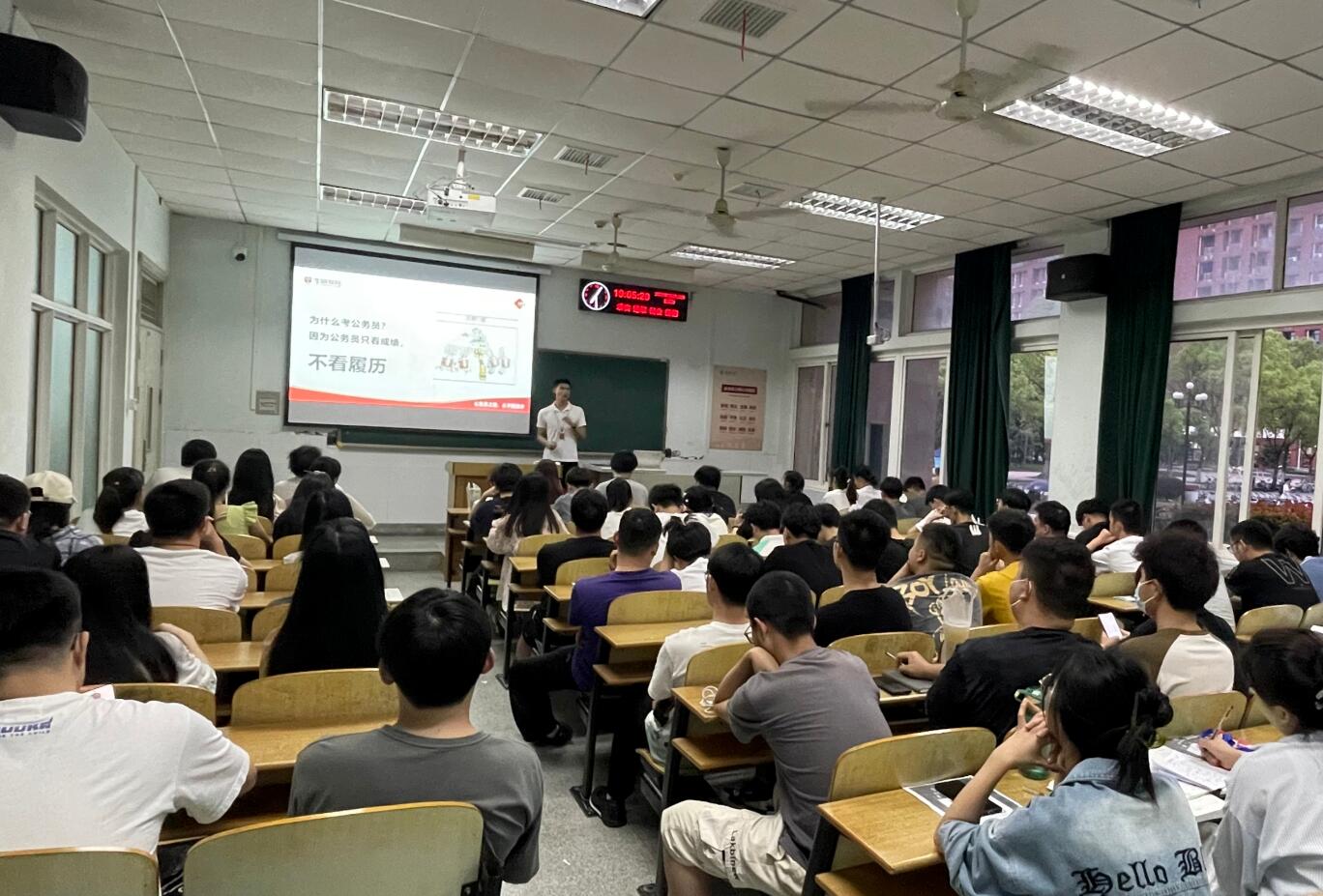 9428cn太阳集团古天乐