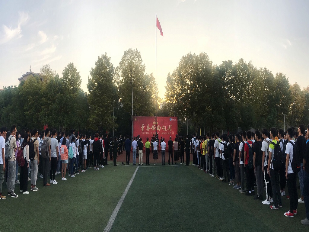 9428cn太阳集团古天乐