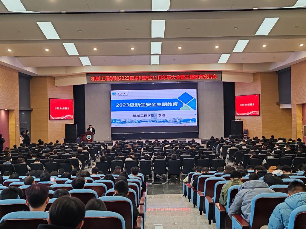 9428cn太阳集团古天乐