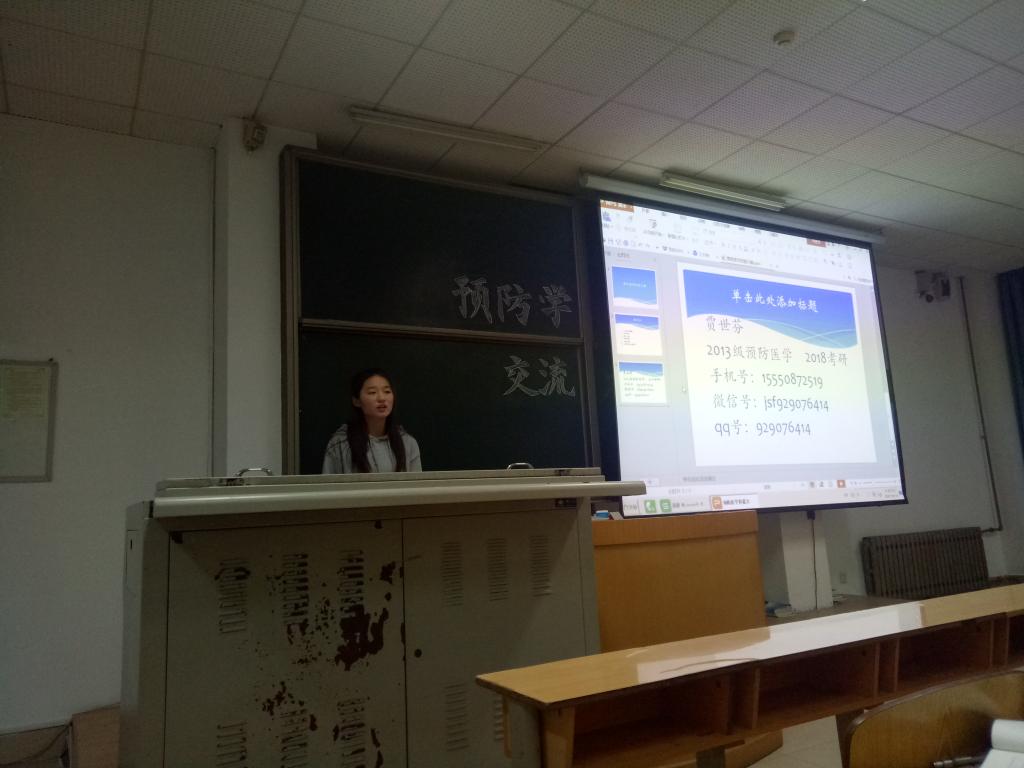 9428cn太阳集团古天乐