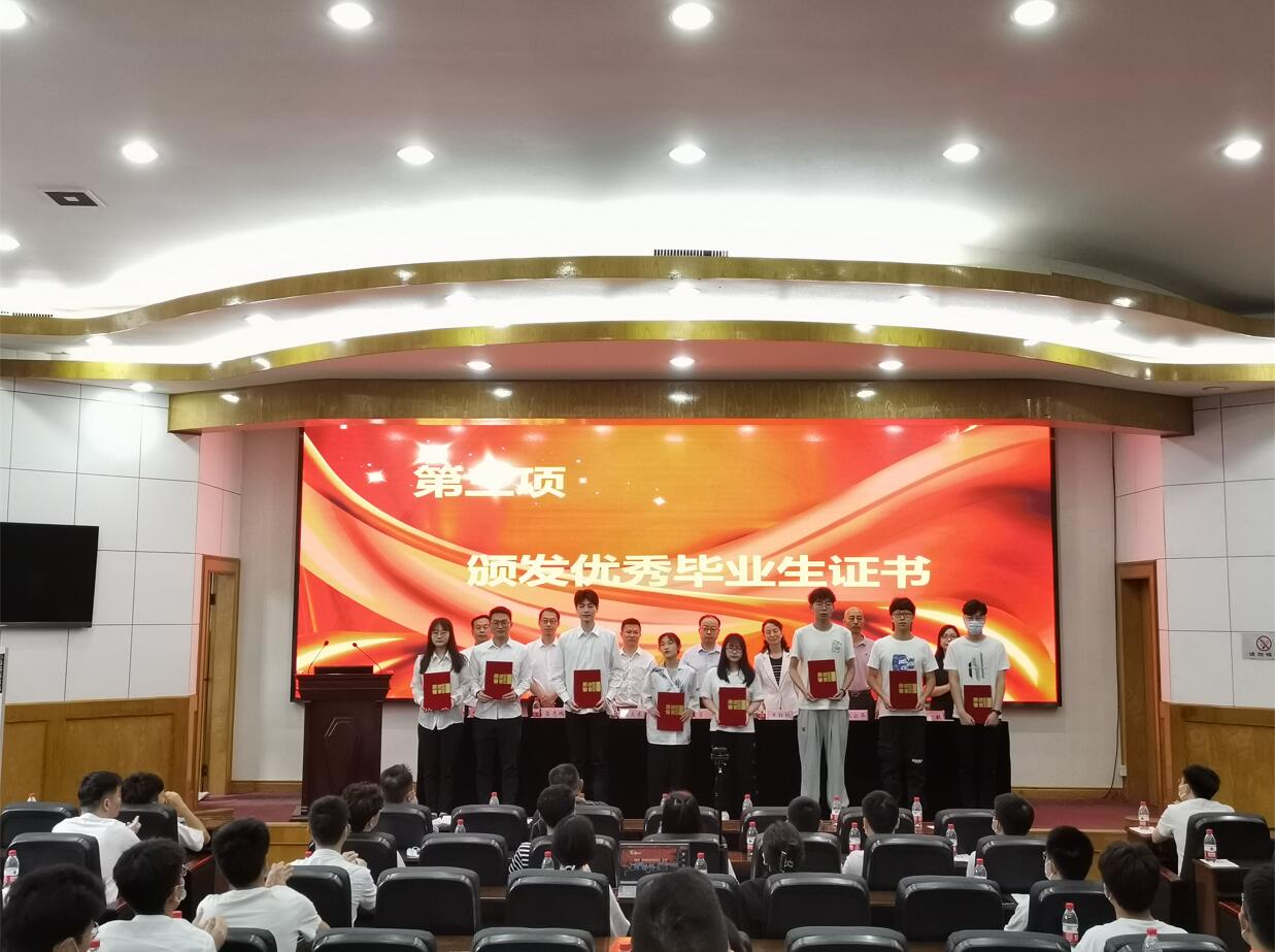 9428cn太阳集团古天乐