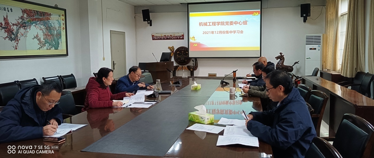 9428cn太阳集团古天乐