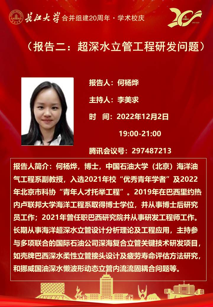 9428cn太阳集团古天乐