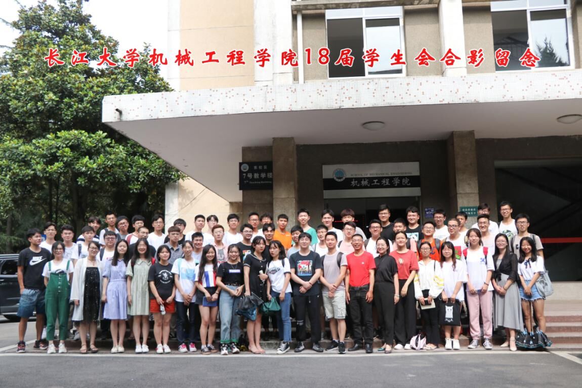 9428cn太阳集团古天乐