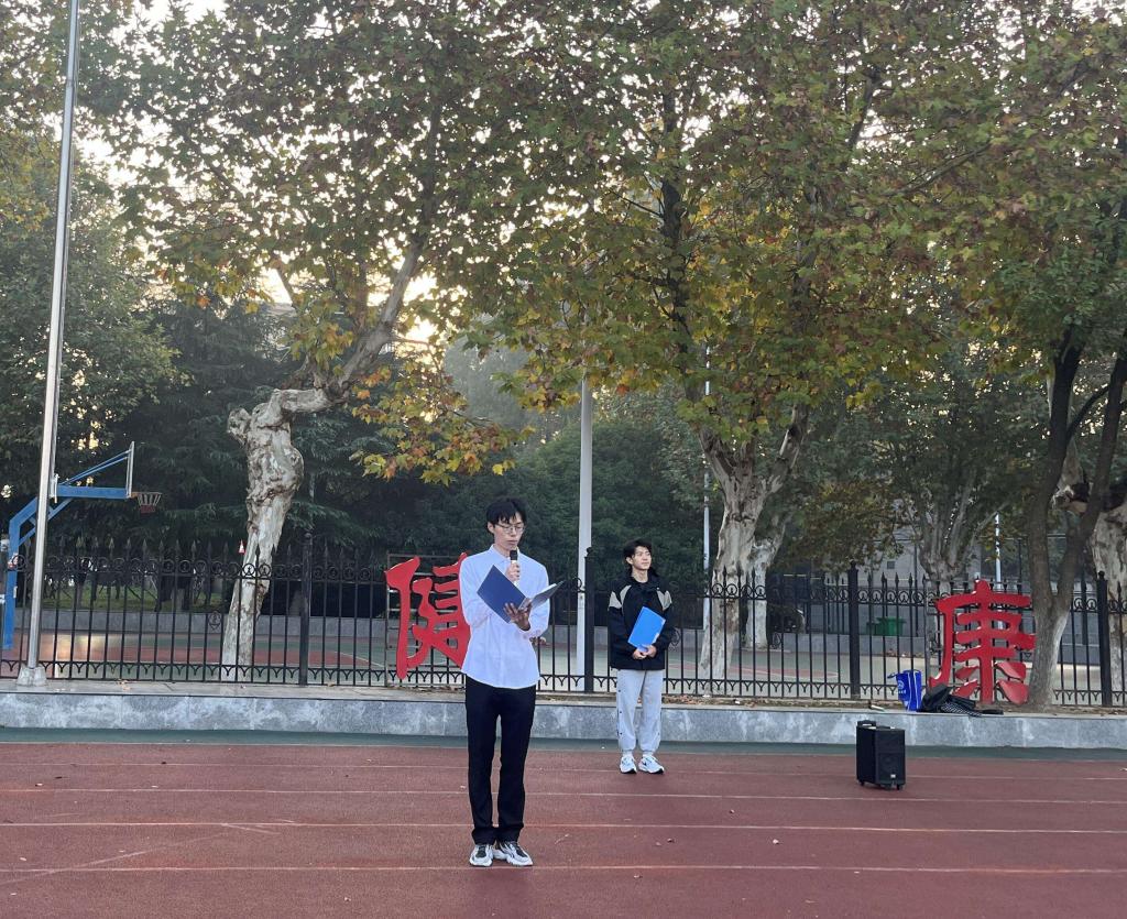 9428cn太阳集团古天乐
