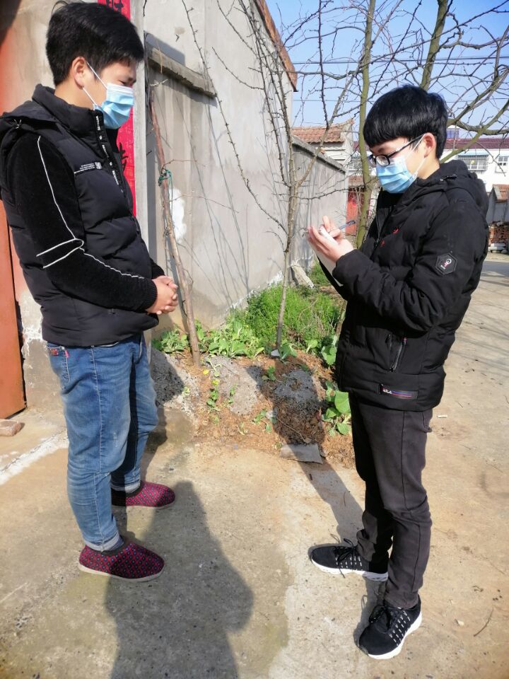 9428cn太阳集团古天乐