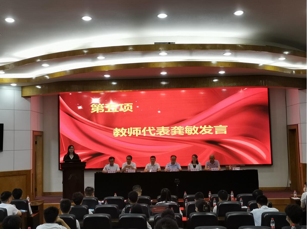 9428cn太阳集团古天乐