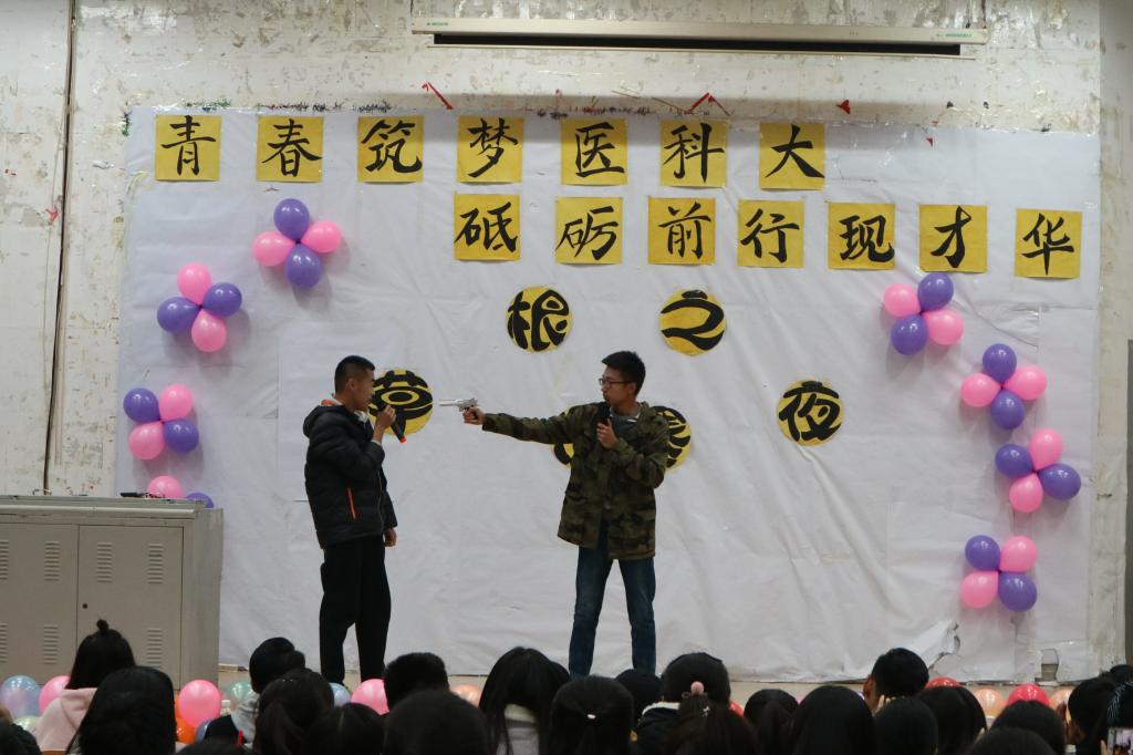 9428cn太阳集团古天乐