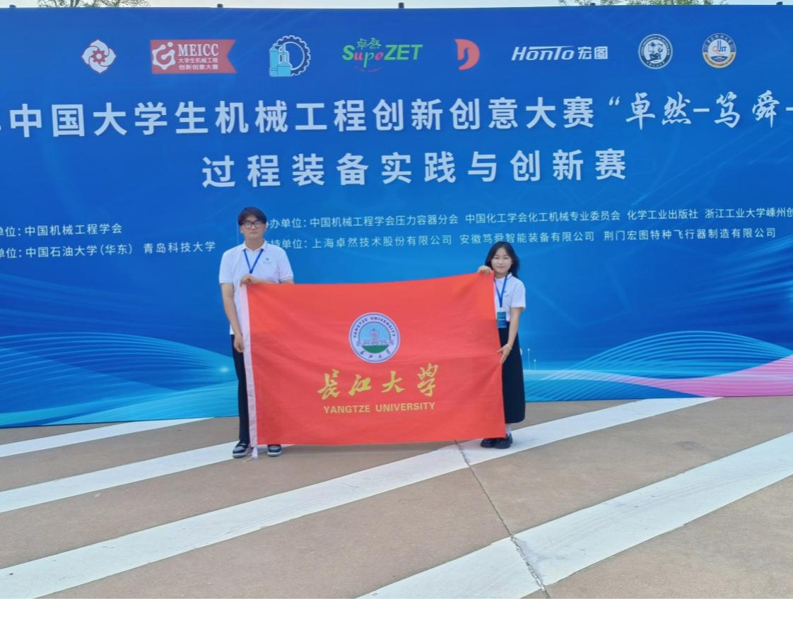 9428cn太阳集团古天乐